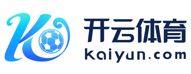 山东省临沂市足球直播app